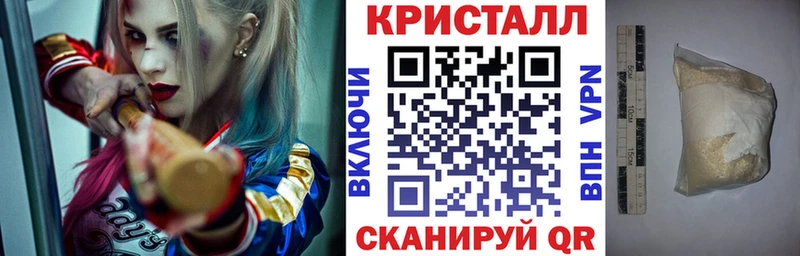 АМФЕТАМИН Premium Дагестанские Огни