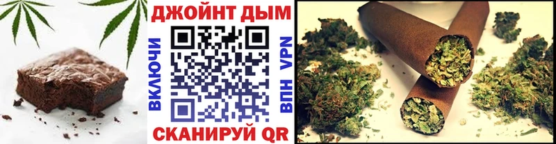 Cannafood конопля  Купить закладки  Дагестанские Огни 