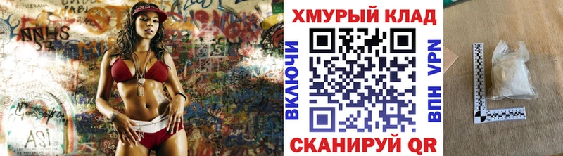Героин Афган  Купить где  Дагестанские Огни 
