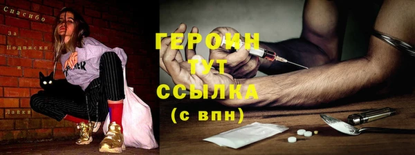 а пвп мука Семилуки