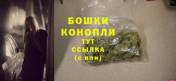 а пвп мука Семилуки