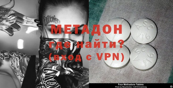 а пвп мука Семилуки