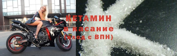 каннабис Сатка
