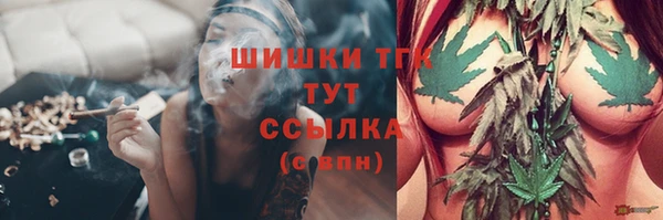 а пвп мука Семилуки