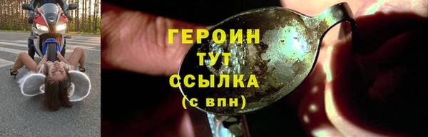 а пвп мука Семилуки