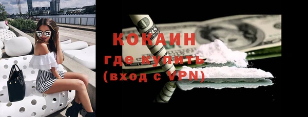 а пвп мука Семилуки