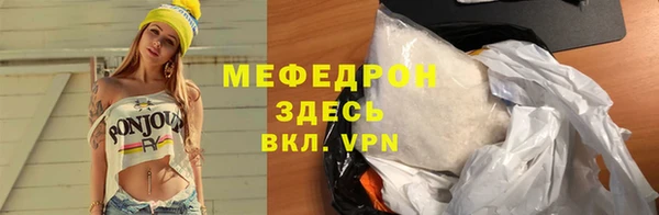 каннабис Сатка