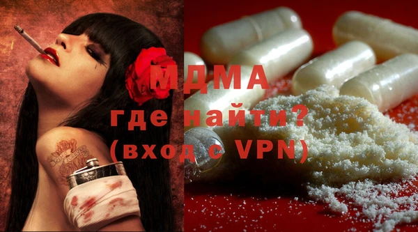 каннабис Сатка