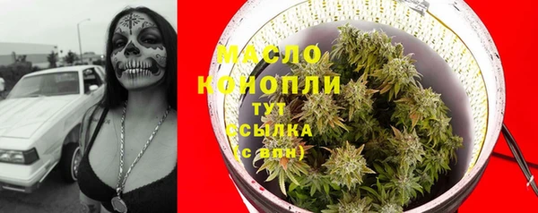 а пвп мука Семилуки