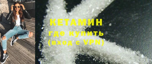 а пвп мука Семилуки