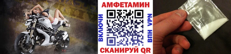 Метамфетамин кристалл  Купить где  Дагестанские Огни 